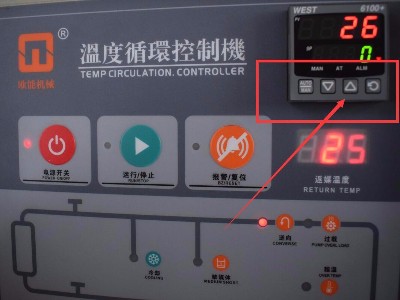 模溫機(jī)使用的正確方法和步驟，趕緊收藏！「歐能機(jī)械」