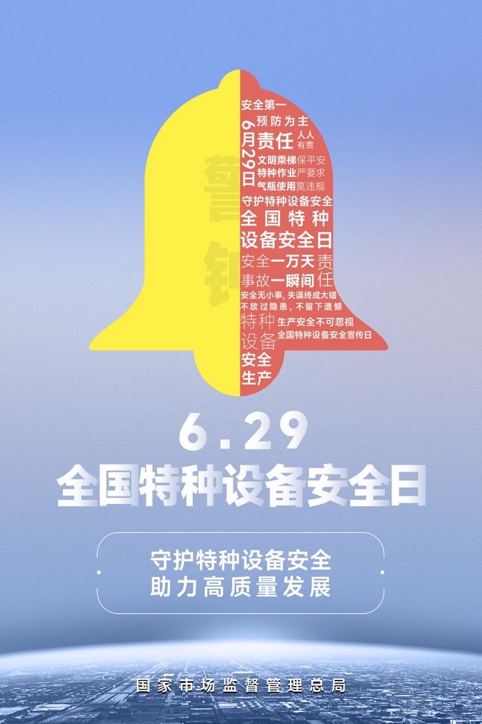 什么是有機(jī)熱載體爐？化工鋰電行業(yè)控溫都在用